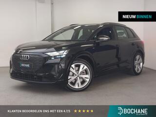 audi-q4-e-tron-40-s-line-competitio