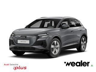audi-q4-e-tron-45-edition-82-kwh--