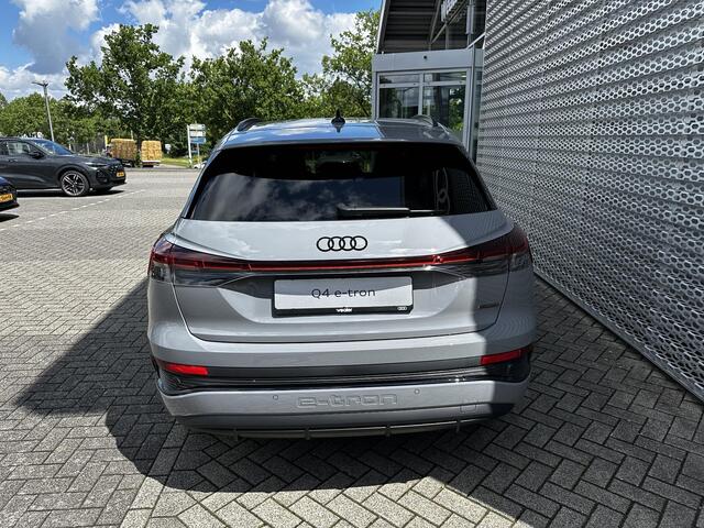 Audi Q4 e-tron S edition Competition (A1) e-tron 45 82 kWh 210 k