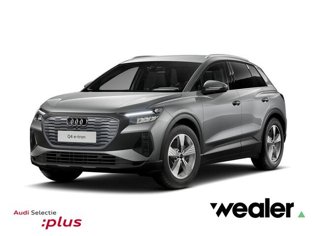 Audi Q4 e-tron 45 Edition 82 kWh | 286 PK | SoH 100% | Warmtepomp | Head-up display | Achteruitrijcamera | Adaptive cruise control |