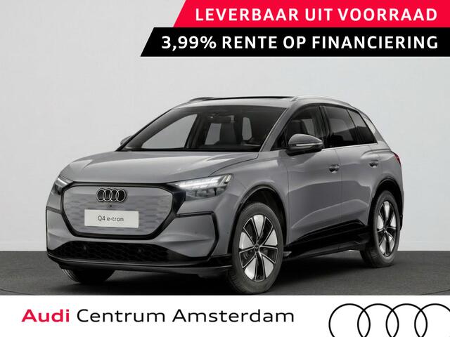 Audi Q4 e-tron Advanced edition 82 kWh 286 pk | Techniekpakket plus | Privacy glas (donker getint) | Glazen panoramadak | Trekhaak |