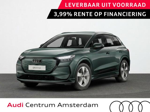 Audi Q4 e-tron Advanced edition 82 kWh 286 pk | Opberg- en bagageruimtepakket | Techniekpakket plus | Exterieurdetails carross.kleur | Trekhaak |