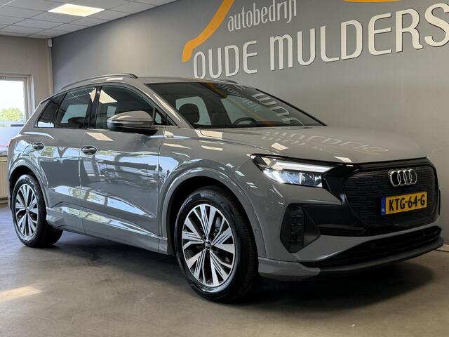 Audi Q4 e-tron 40 Advanced edition 77 kWh | Adaptive cruise | Clima | Stoelverwarming | Achteruitrijcamera | Carplay |