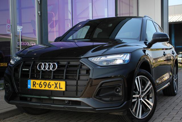 Audi Q5 50 TFSI e S edition Competition | VC | Sfeerverlichting | Trekhaak | 20'' | ACC