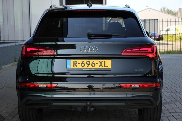 Audi Q5 50 TFSI e S edition Competition | VC | Sfeerverlichting | Trekhaak | 20'' | ACC