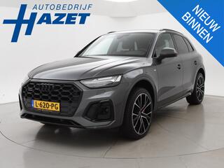 audi-q5-50-tfsie-299-pk-hybrid-s-ed