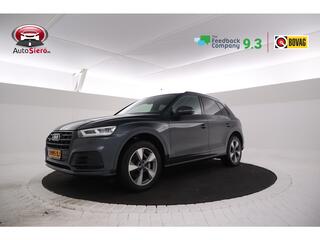 audi-q5-50-tfsi-e-quattro-s-edition