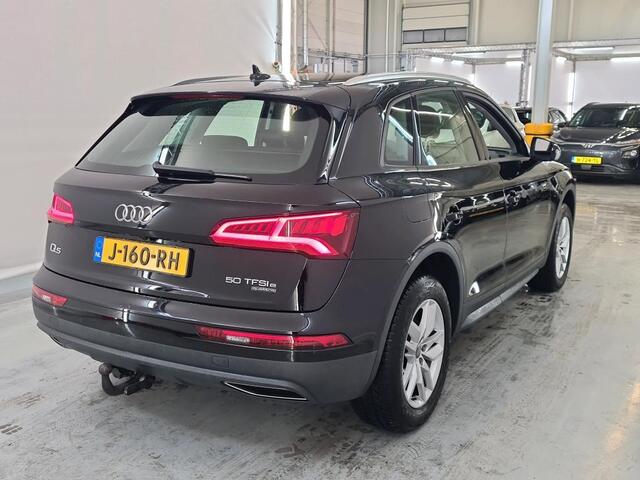 Audi Q5 50 TFSI e quattro Pro Line 300pk | Automaat | Lederen bekleding | Achteruitrijcamera | Navi | BTW-auto | 1e eigenaar | volledige historie
