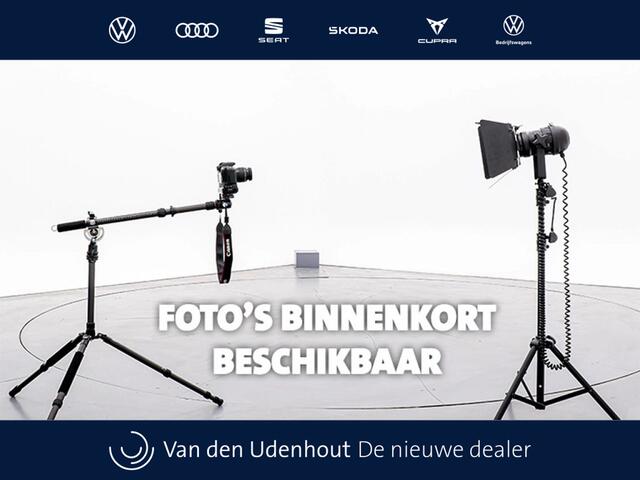 Audi Q5 50 TFSI e quattro S edition | Trekhaak | Virtual cockpit | Elektr stoelen | 360 camera |