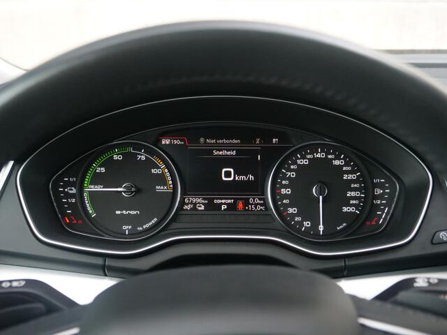 Audi Q5 55 TFSI e Quattro | navigatie | led | keyless Go&entry | trekhaak..