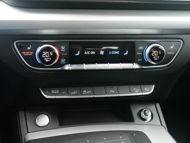 Audi Q5 55 TFSI e Quattro | navigatie | led | keyless Go&entry | trekhaak..