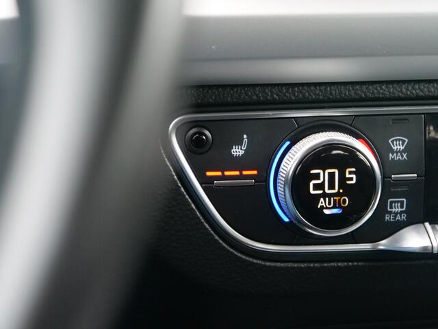 Audi Q5 55 TFSI e Quattro | navigatie | led | keyless Go&entry | trekhaak..