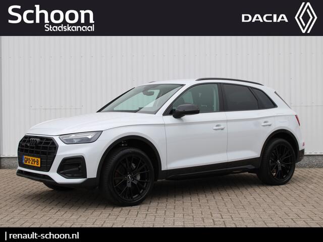 Audi Q5 50 TFSI e Advanced edition | NAVIGATIE | 21'' | ADAPTIVE CRUISE | STANDKACHEL