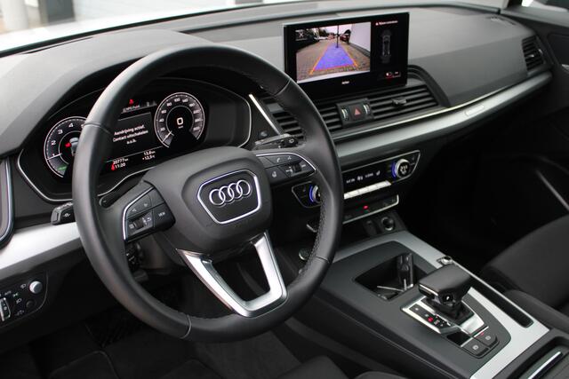 Audi Q5 50 TFSI e Advanced edition | NAVIGATIE | 21'' | ADAPTIVE CRUISE | STANDKACHEL