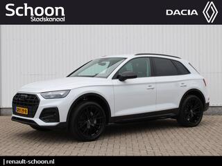 audi-q5-50-tfsi-e-advanced-edition-