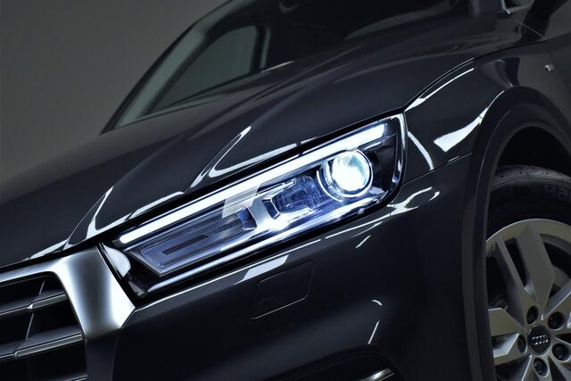 Audi Q5 50 TFSI e Automaat Quattro S-Line 1e Eig. Dealer OH Luchtvering/Trekhaak/Keyless/Standkachel/Navi/Led/Adap-Cruise/Stoelverw.