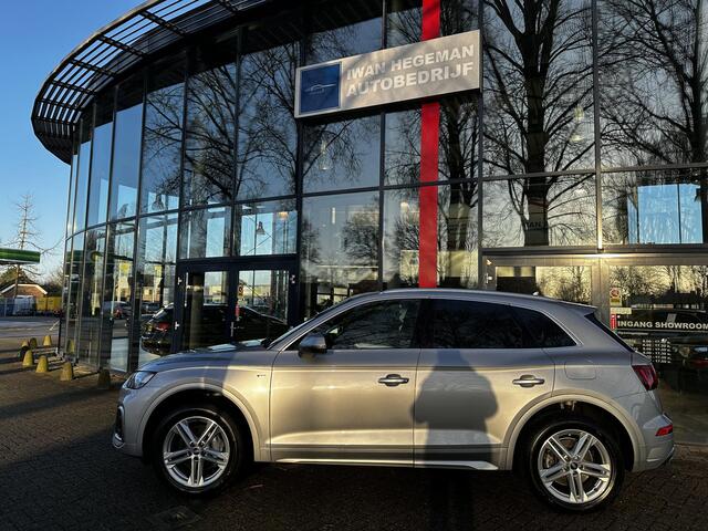 Audi Q5 50 TFSI e quattro S edition | Navigatie | Panodak | Trekhaak | ECC | PDC + Camera | LM Velgen | Cruise Control
