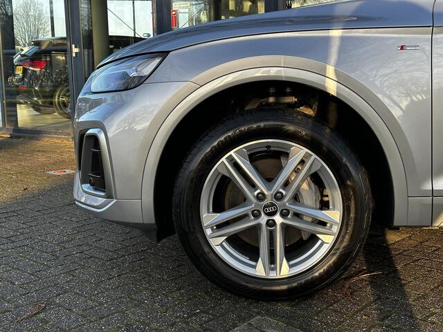 Audi Q5 50 TFSI e quattro S edition | Navigatie | Panodak | Trekhaak | ECC | PDC + Camera | LM Velgen | Cruise Control