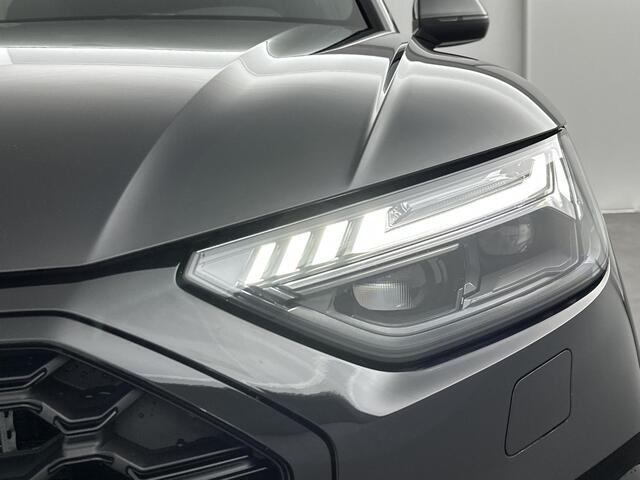 Audi Q5 50 TFSI e S edition Competition