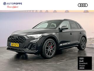 audi-q5-50-tfsi-e-s-edition-competi