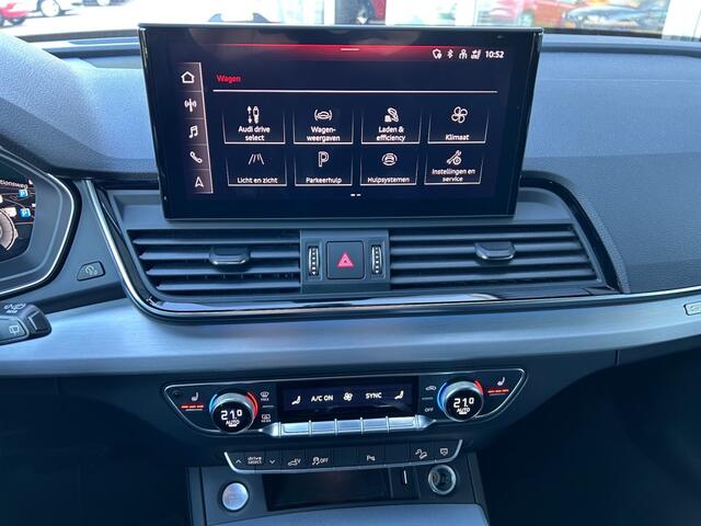 Audi Q5 55 TFSI E S EDITION