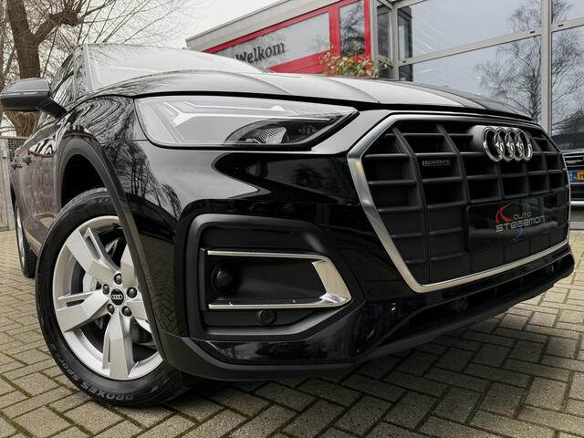Audi Q5 50 TFSIe AUT. *!* PANODAK/ VIRTUAL/ HuD/ NAVI/ LEDER/ LED *!*