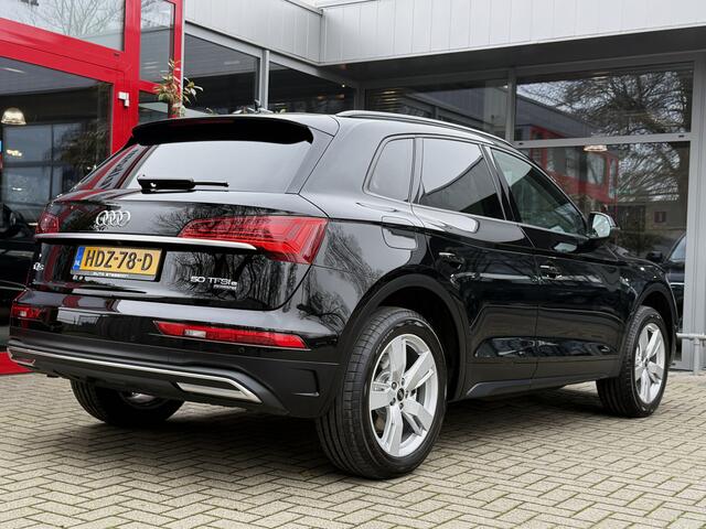 Audi Q5 50 TFSIe AUT. *!* PANODAK/ VIRTUAL/ HuD/ NAVI/ LEDER/ LED *!*