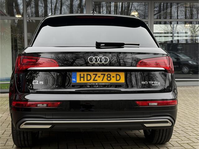 Audi Q5 50 TFSIe AUT. *!* PANODAK/ VIRTUAL/ HuD/ NAVI/ LEDER/ LED *!*
