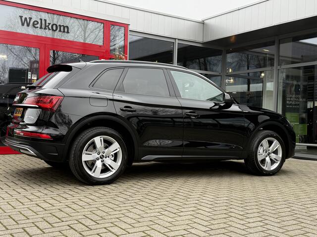 Audi Q5 50 TFSIe AUT. *!* PANODAK/ VIRTUAL/ HuD/ NAVI/ LEDER/ LED *!*