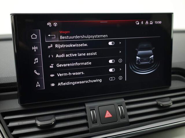 Audi Q5 Sportback 50 TFSIe 220kW/300PK S Line · Panoramadak · Areavieuw · Leder/stof · Garantie tot april 2026