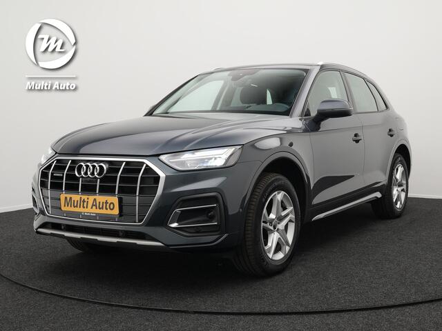 Audi Q5 50 TFSI e Advanced edition Facelift Plug in Hybrid PHEV | Panodak | Adaptive Cruise | 360 Camera | Virtual Cockpit | DAB | Parkassist | BLIS |