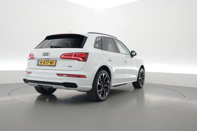 Audi Q5 50 TFSI e quattro S edition | Navi | Elek. Trekhaak | Stoelverw. | 20'' | LED |