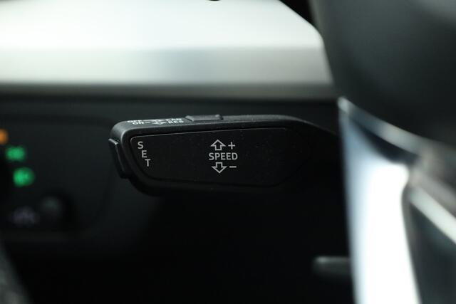 Audi Q5 50 TFSI e quattro S edition | Navi | Elek. Trekhaak | Stoelverw. | 20'' | LED |