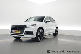 audi-q5-50-tfsi-e-quattro-s-edition