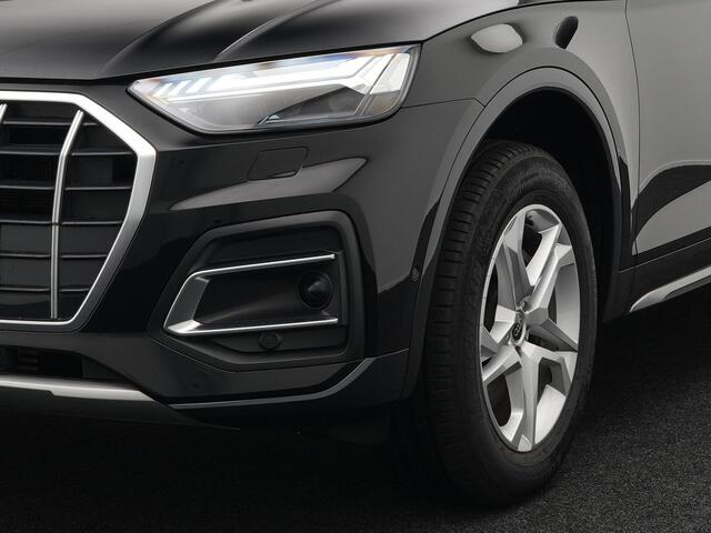 Audi Q5 50 TFSI e Quattro S-Line Plug in Hybrid PHEV | Cruise Control Adaptief | Virtual Cockpit | B&O Sound | 360 Camera | Sportstoelen Verwarmd | Climate Control | Navigatie