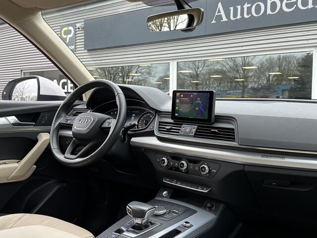 Audi Q5 2.0 TFSI quattro | 252 pk | 16.000 km! | Leder | CarPlay | 21" Lm |