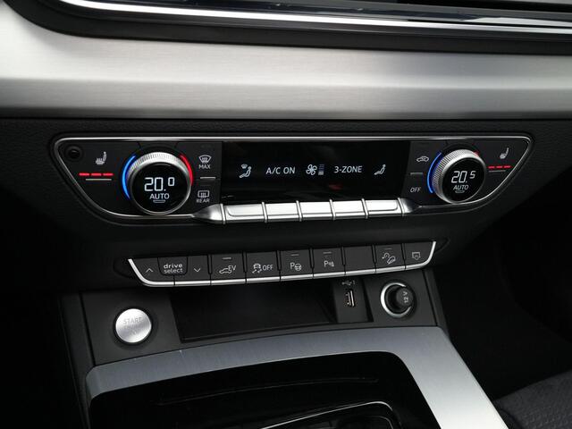 Audi Q5 50 TFSI e 299 pk S-tronic S edition Competition / S-Line | Panoramadak | Elektr. massagestoelen | Matrix LED | Rondomzicht camera | Stuur-/stoelverwarming