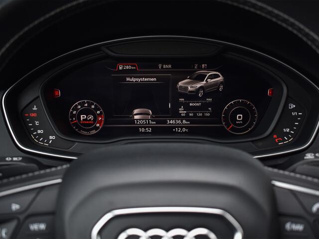 Audi Q5 3.0 TFSI SQ5 quattro Pro Line Plus | S-STOELEN | PANORAMADAK | HEAD UP | ACHTERUITRIJ CAMERA | AMBIANCE SFEERVERLICHTING | ELEKTR. VERSTELBARE STOELEN MET GEHEUGEN |