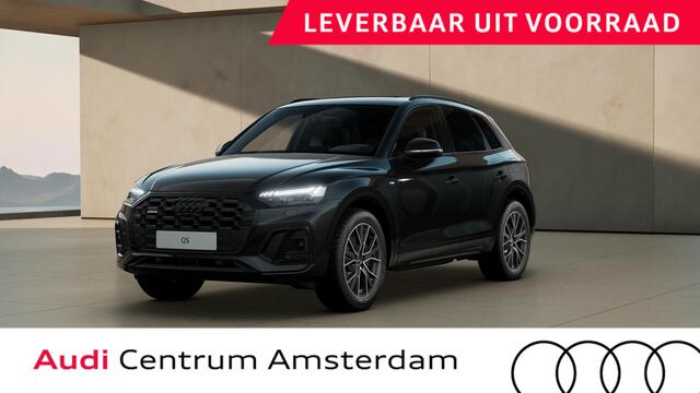 Audi Q5 50 TFSI e S edition Competition panoramadak, assistentie pakket parking, lendesteunen, variable hoofdsteunen