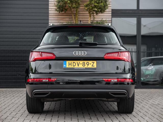 Audi Q5 2.0 TFSI quattro Design Pro Line Plus Cruise Cam 20 Inch