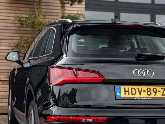 Audi Q5 2.0 TFSI quattro Design Pro Line Plus Cruise Cam 20 Inch