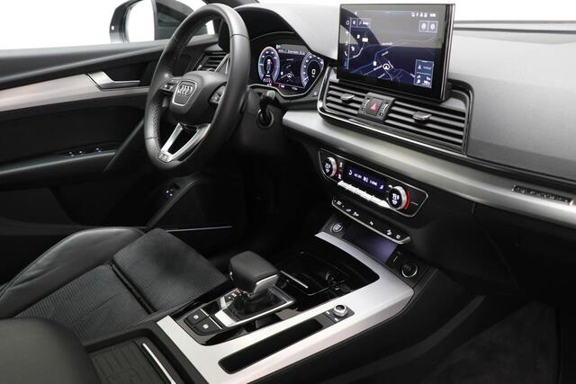 Audi Q5 50 TFSI e S edition | PANORAMADAK | HALF LEDER | STUURVERWARMING | B&O DAB |