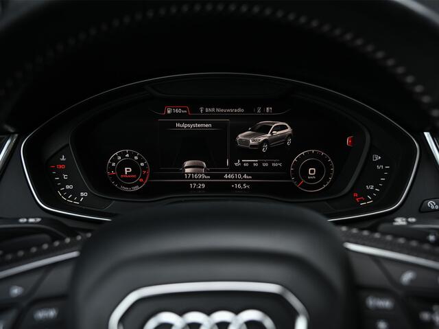 Audi Q5 2.0 TFSI QUATTRO LAUNCH EDITION | NL-AUTO | TREKHAAK | AMBIANCE INTERIEUR | S-LINE | BLACK-OPTIC | 360 CAMERA | VIRTUAL COCKPIT | Q5 HARDERWIJK