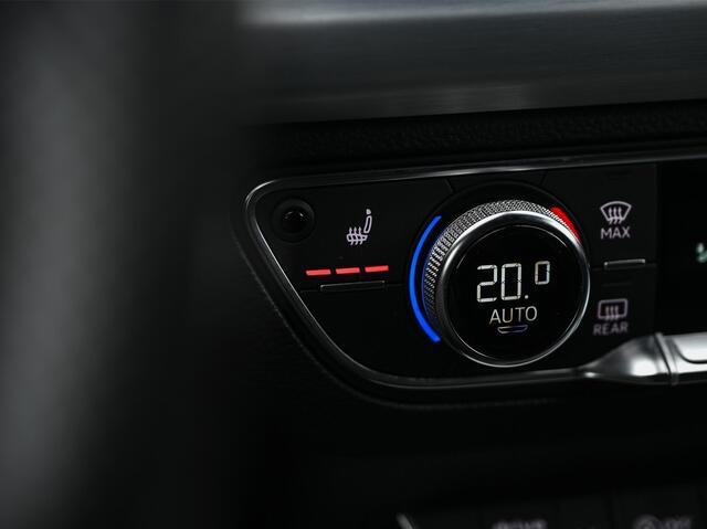 Audi Q5 2.0 TFSI QUATTRO LAUNCH EDITION | NL-AUTO | TREKHAAK | AMBIANCE INTERIEUR | S-LINE | BLACK-OPTIC | 360 CAMERA | VIRTUAL COCKPIT | Q5 HARDERWIJK