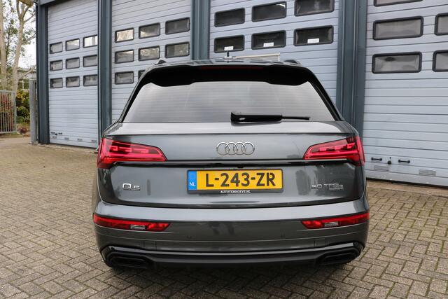 Audi Q5 50 TFSI e S edition