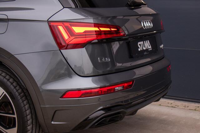 Audi Q5 50 TFSIe S Edition Competition | Quattro | S-Line | Matrix LED | Keyless | Bang en Olufsen | ACC | DAB | Virtual | Stoelverwarming | Trekhaak | 1 Eigenaar | Dealer Onderhouden | BTW | Garantie