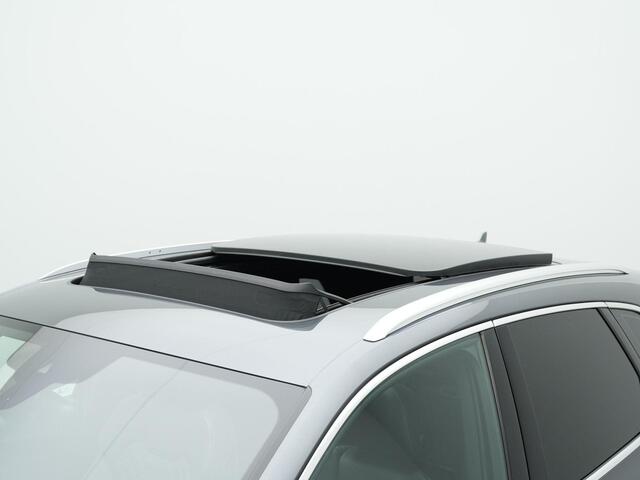 Audi Q5 2.0 TFSI 252 pk S-tronic quattro S-Line | Panoramadak | Trekhaak | Luchtvering | Leder | Matrix LED | Elektr. verstelbare voorstoelen