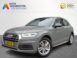 audi-q5-50-tfsie-quattro-pro-line-s