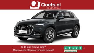 audi-q5-50-tfsi-e-advanced-edition-