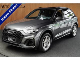 audi-q5-50-tfsie-quattro-plugin-lin